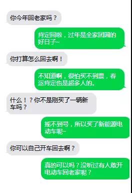 回家1.jpg