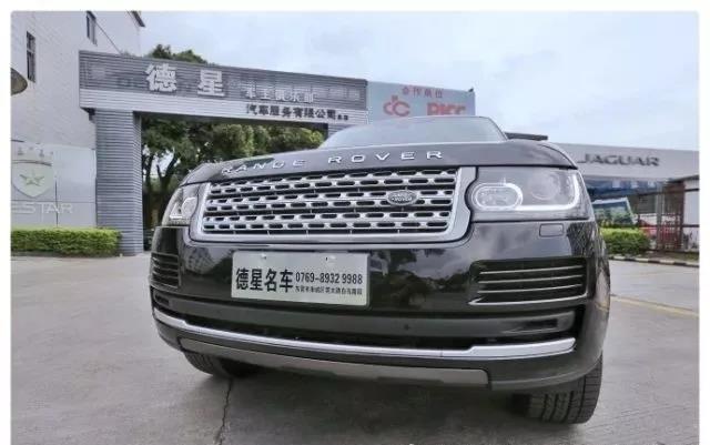 德星名车.jpg