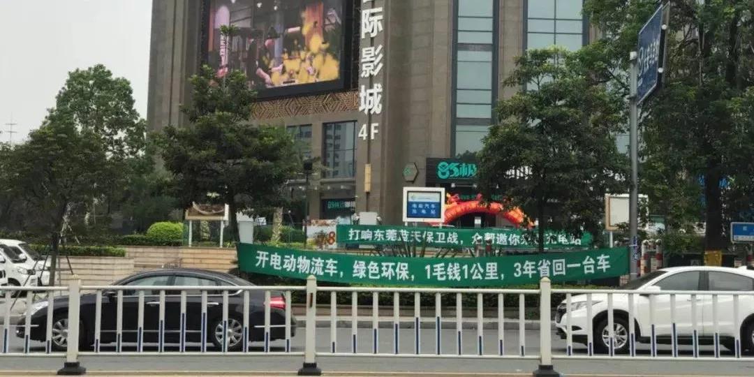 蓝天保卫战.jpg
