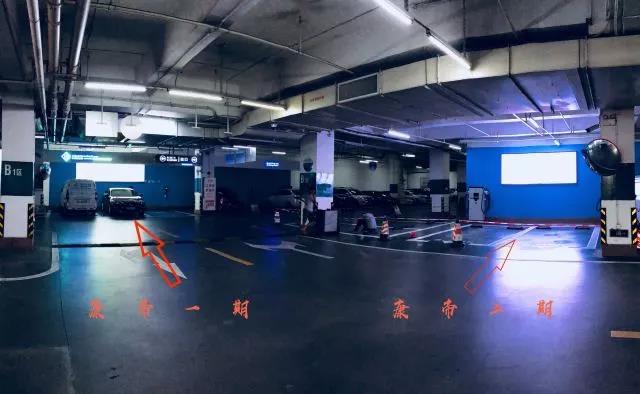 康帝酒店停车场充电站.jpg