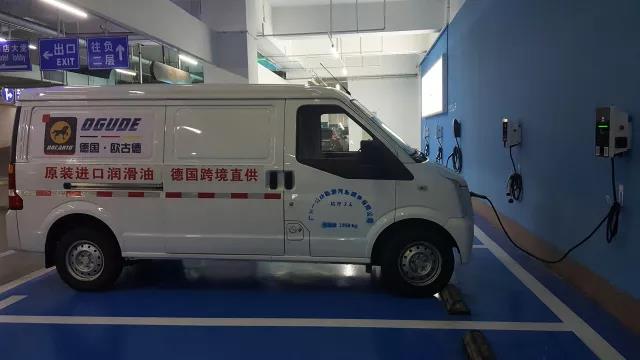 康帝酒店停车场充电站1.jpg