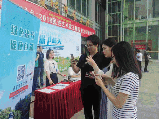 塘厦活动.gif