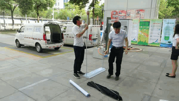 活动前期准备.gif