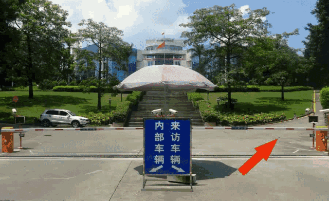 厚街镇政府充电站.gif