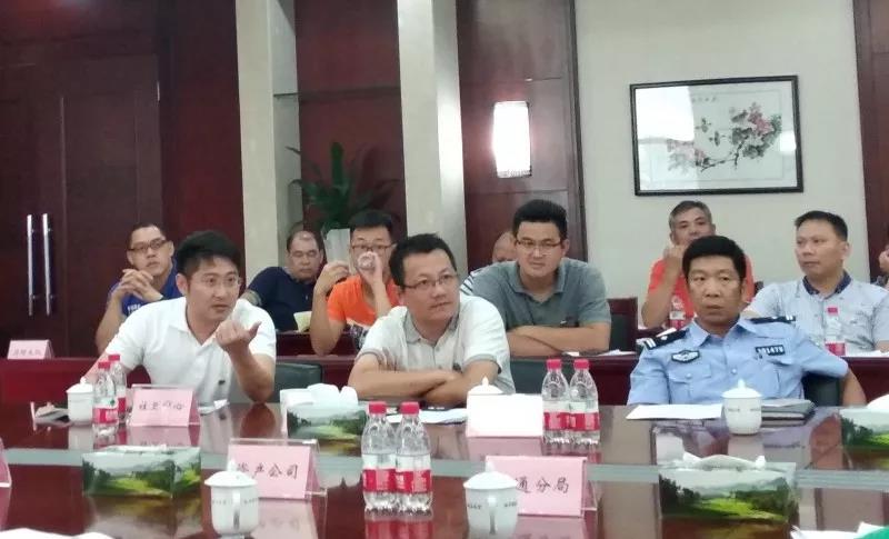 塘厦动员大会5.jpg