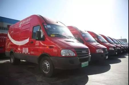 电动物流车.jpg