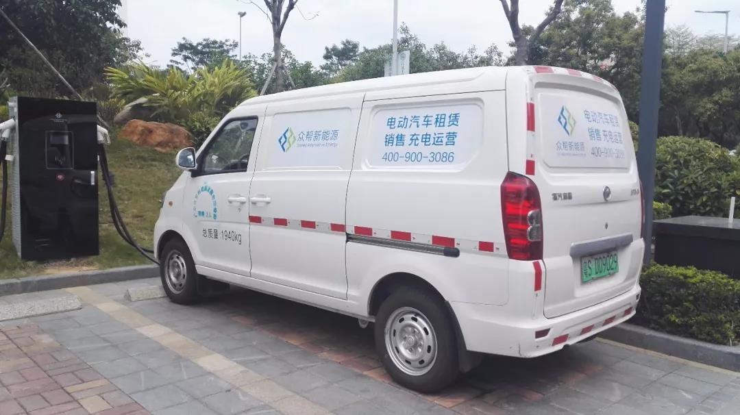 电动物流车福汽启腾m70ev.jpg