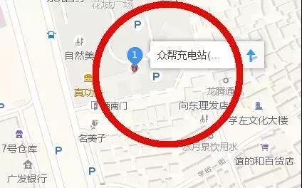 莞城花城广场.jpg