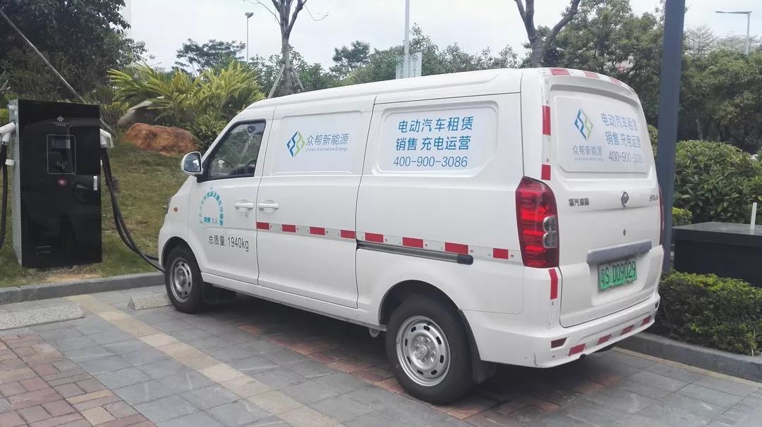 纯电动物流车.jpg
